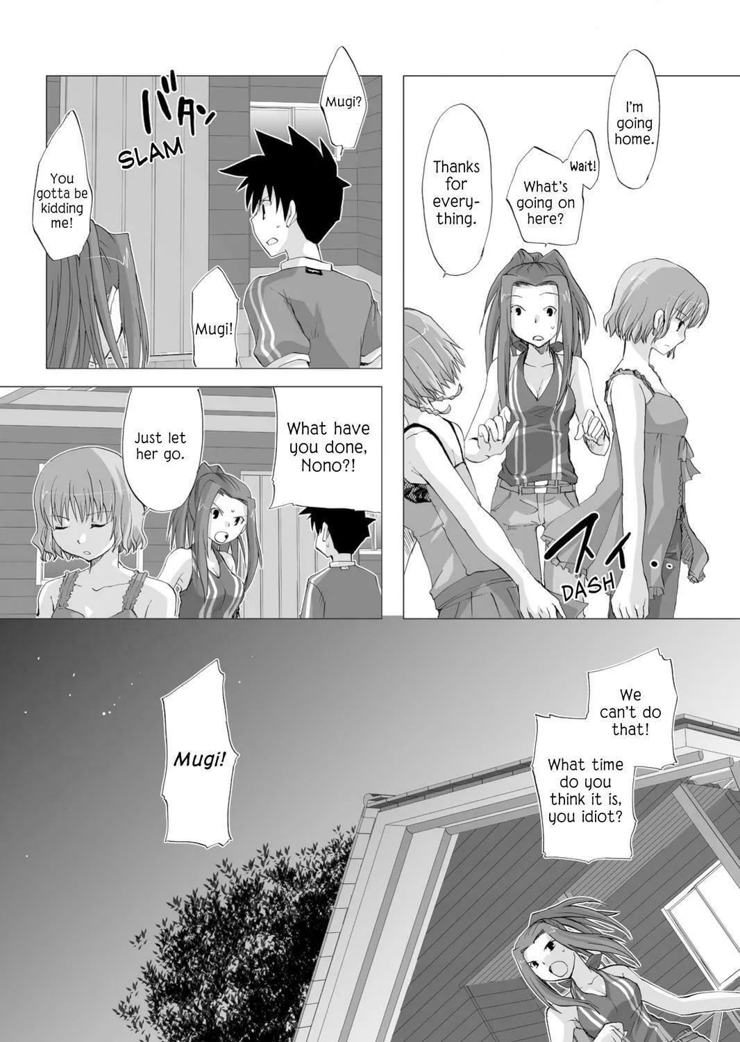 Read Hitohira chapter 9 image 46 on Lezhin