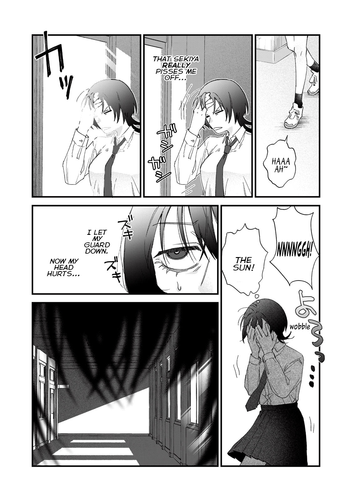 Read Hitokuchi Choudai chapter 1 image 11 on Lezhin