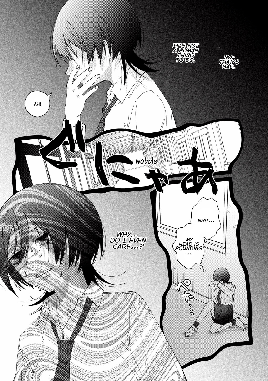 Read Hitokuchi Choudai chapter 1 image 14 on Lezhin