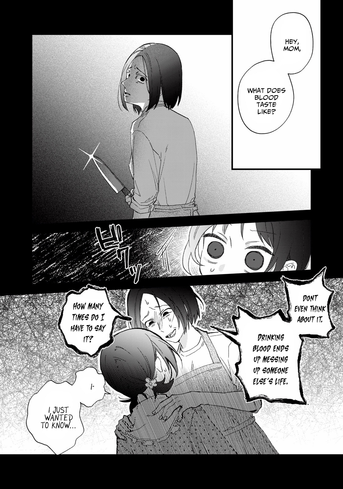 Read Hitokuchi Choudai chapter 1 image 17 on Lezhin