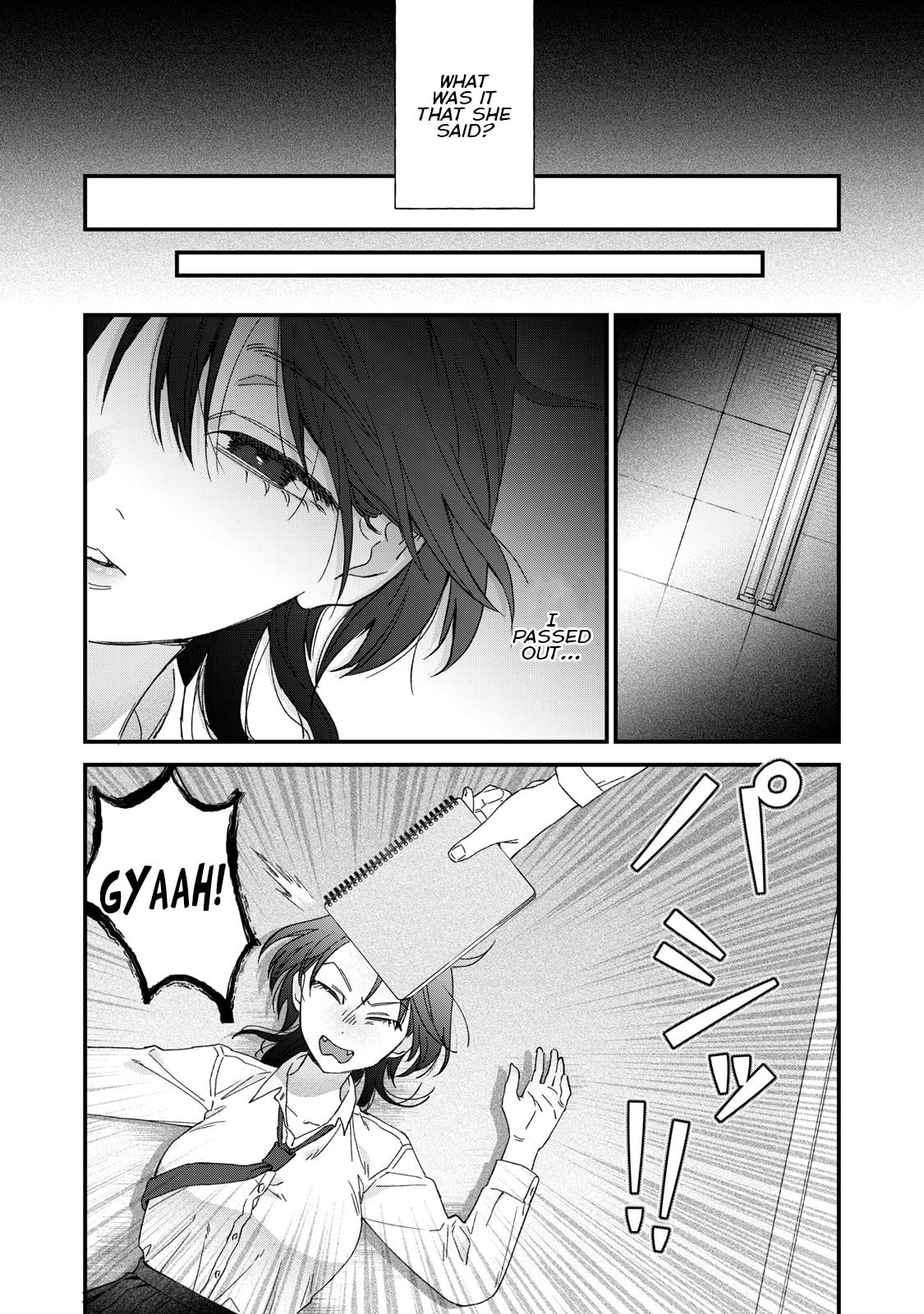 Read Hitokuchi Choudai chapter 1 image 20 on Lezhin