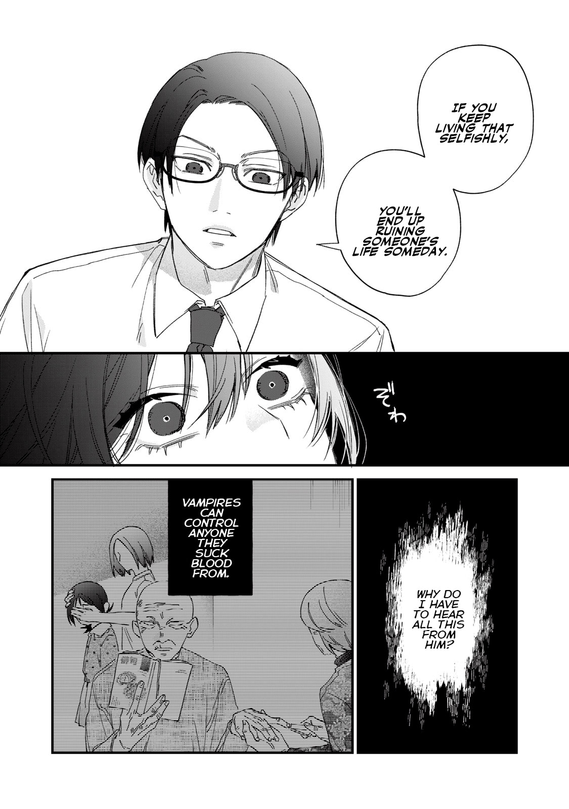 Read Hitokuchi Choudai chapter 1 image 22 on Lezhin