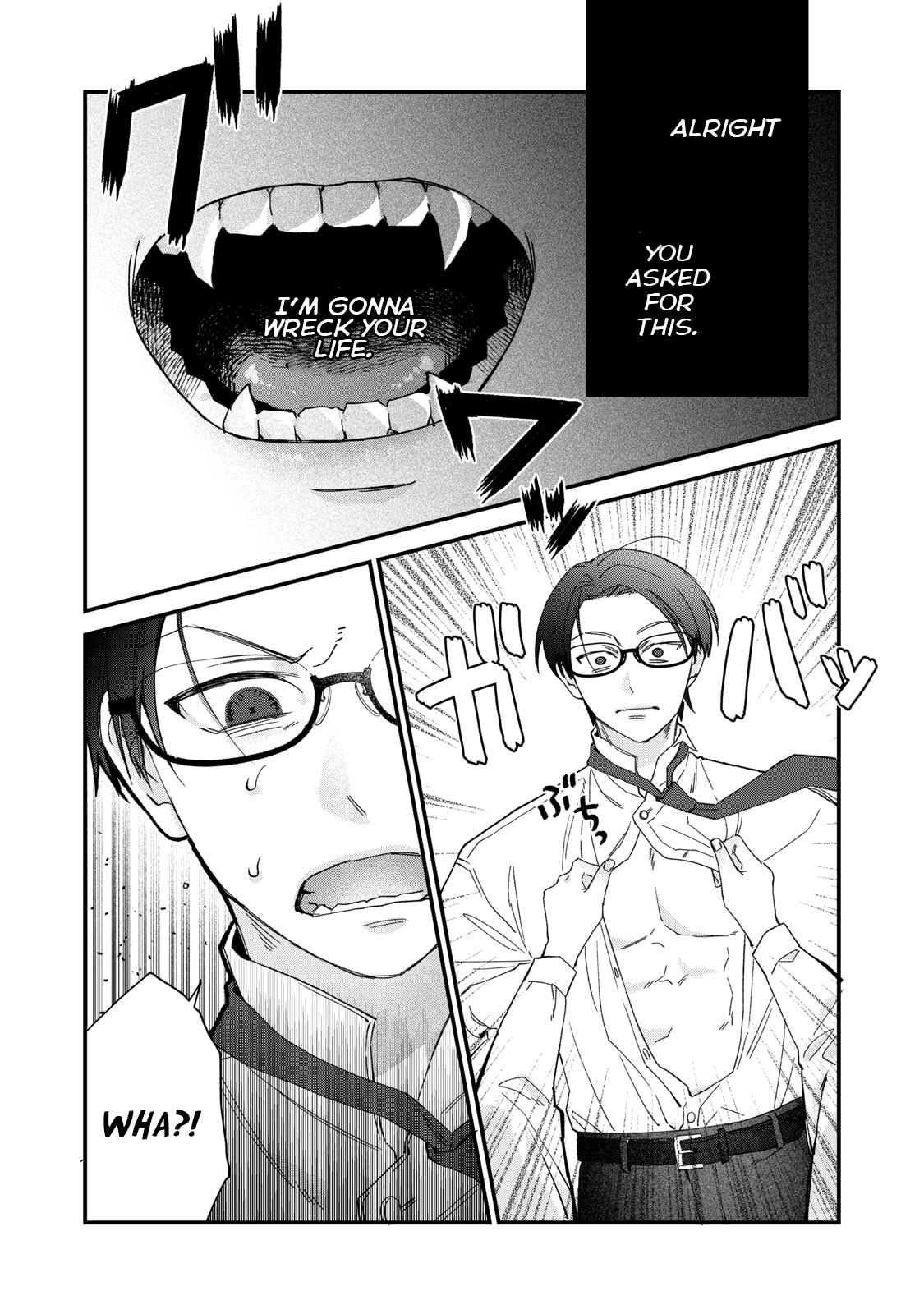 Read Hitokuchi Choudai chapter 1 image 23 on Lezhin