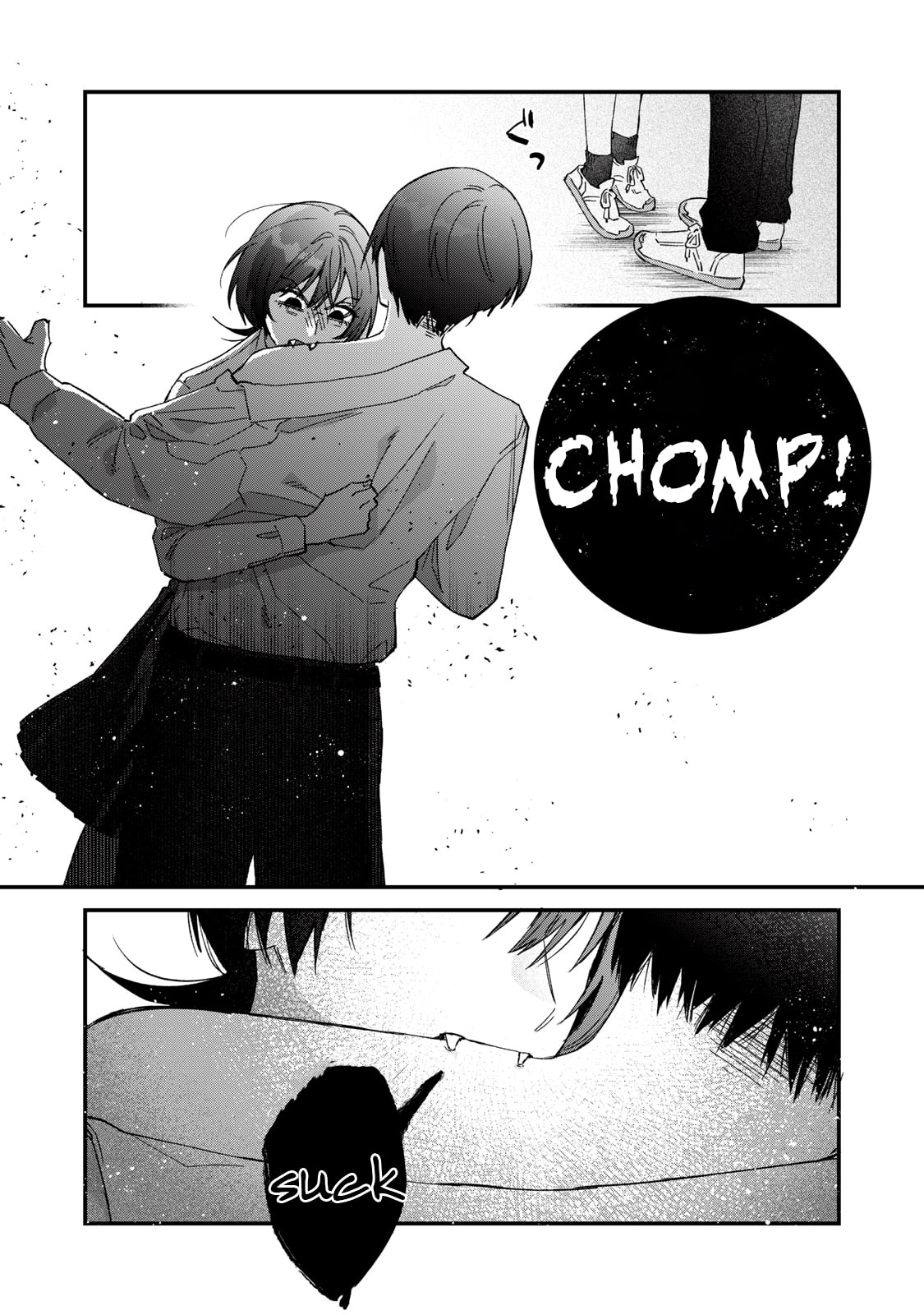 Read Hitokuchi Choudai chapter 1 image 24 on Lezhin