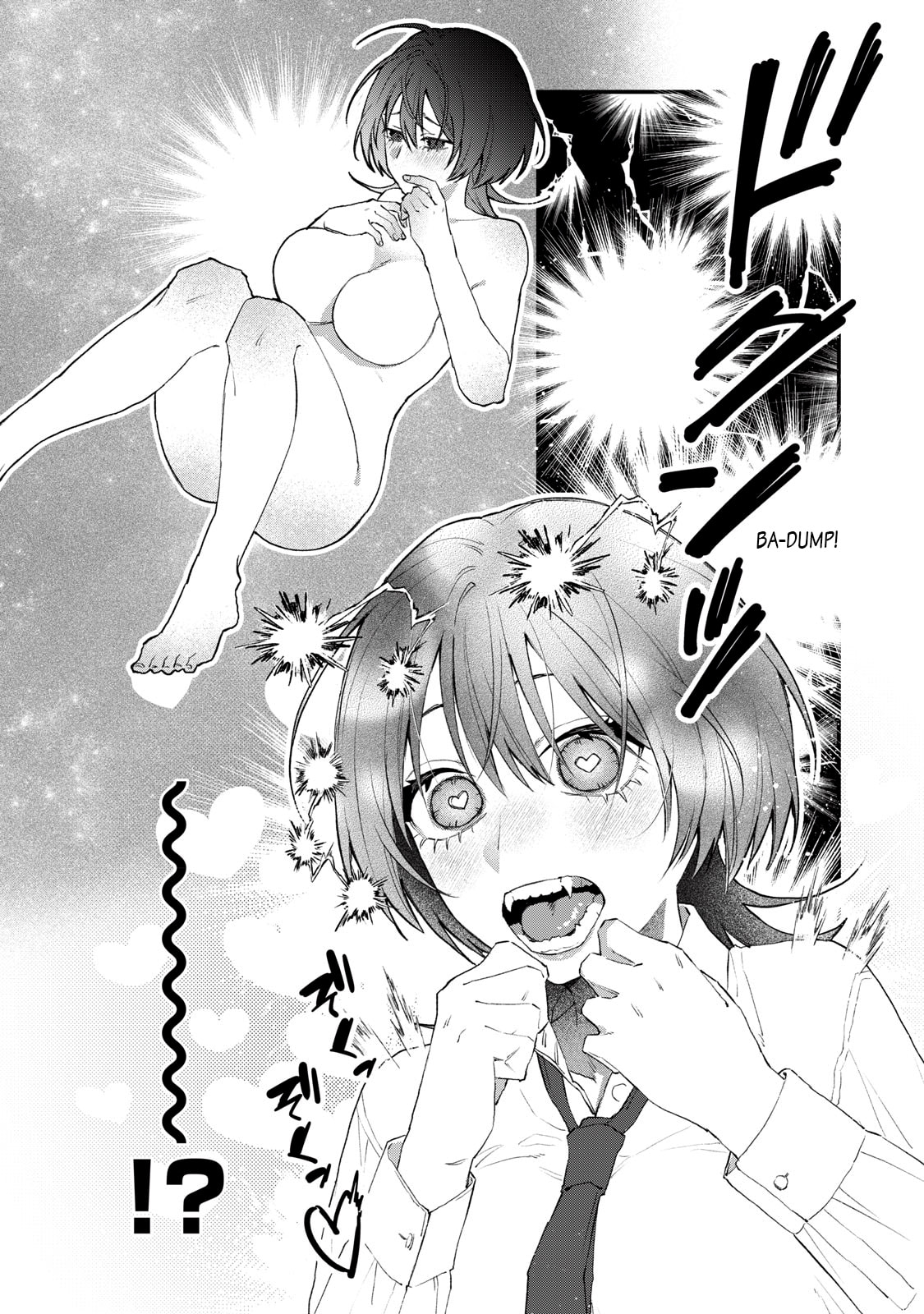 Read Hitokuchi Choudai chapter 1 image 25 on Lezhin
