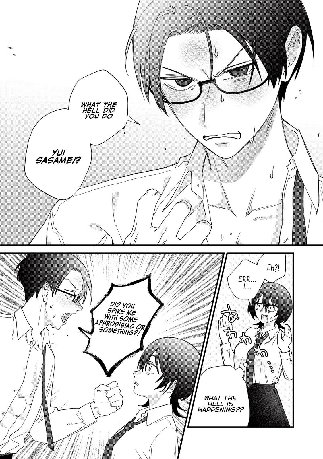 Read Hitokuchi Choudai chapter 1 image 28 on Lezhin