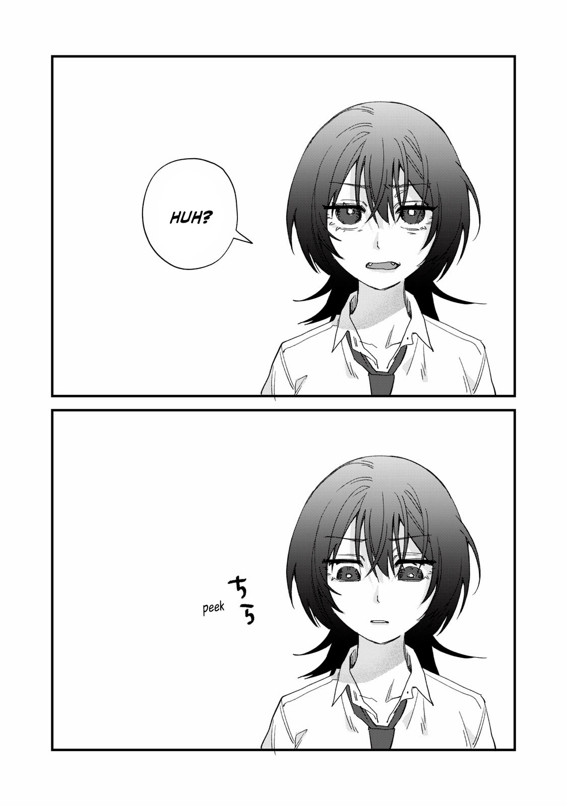 Read Hitokuchi Choudai chapter 1 image 29 on Lezhin
