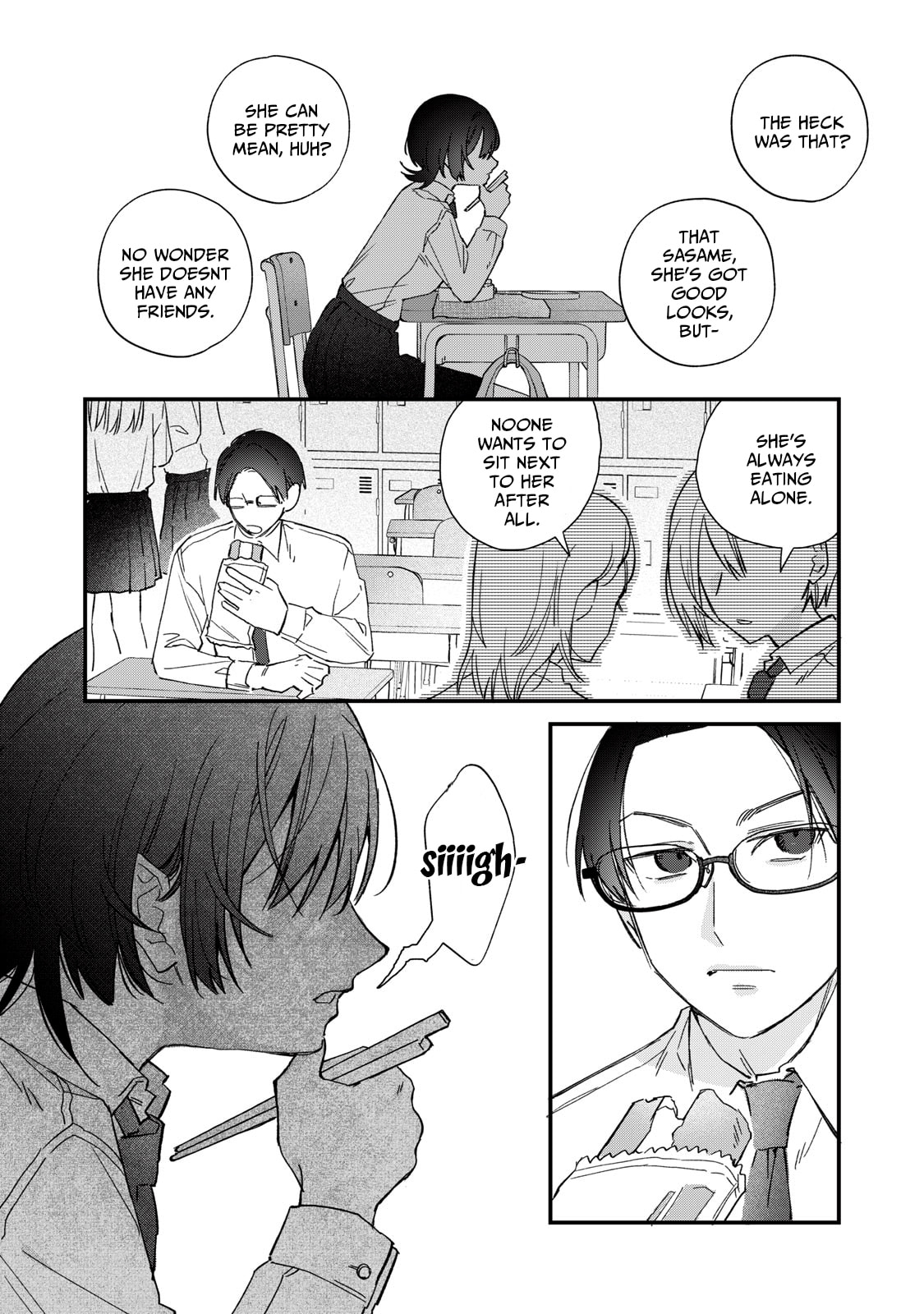 Read Hitokuchi Choudai chapter 1 image 3 on Lezhin