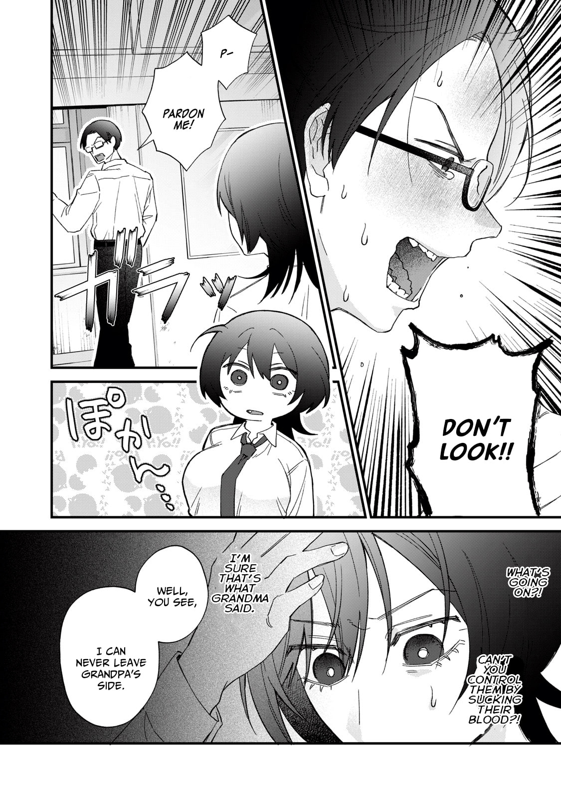 Read Hitokuchi Choudai chapter 1 image 31 on Lezhin
