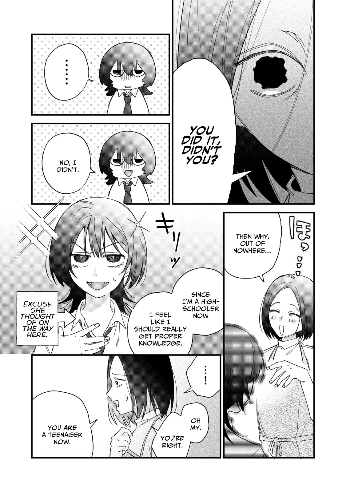 Read Hitokuchi Choudai chapter 1 image 34 on Lezhin