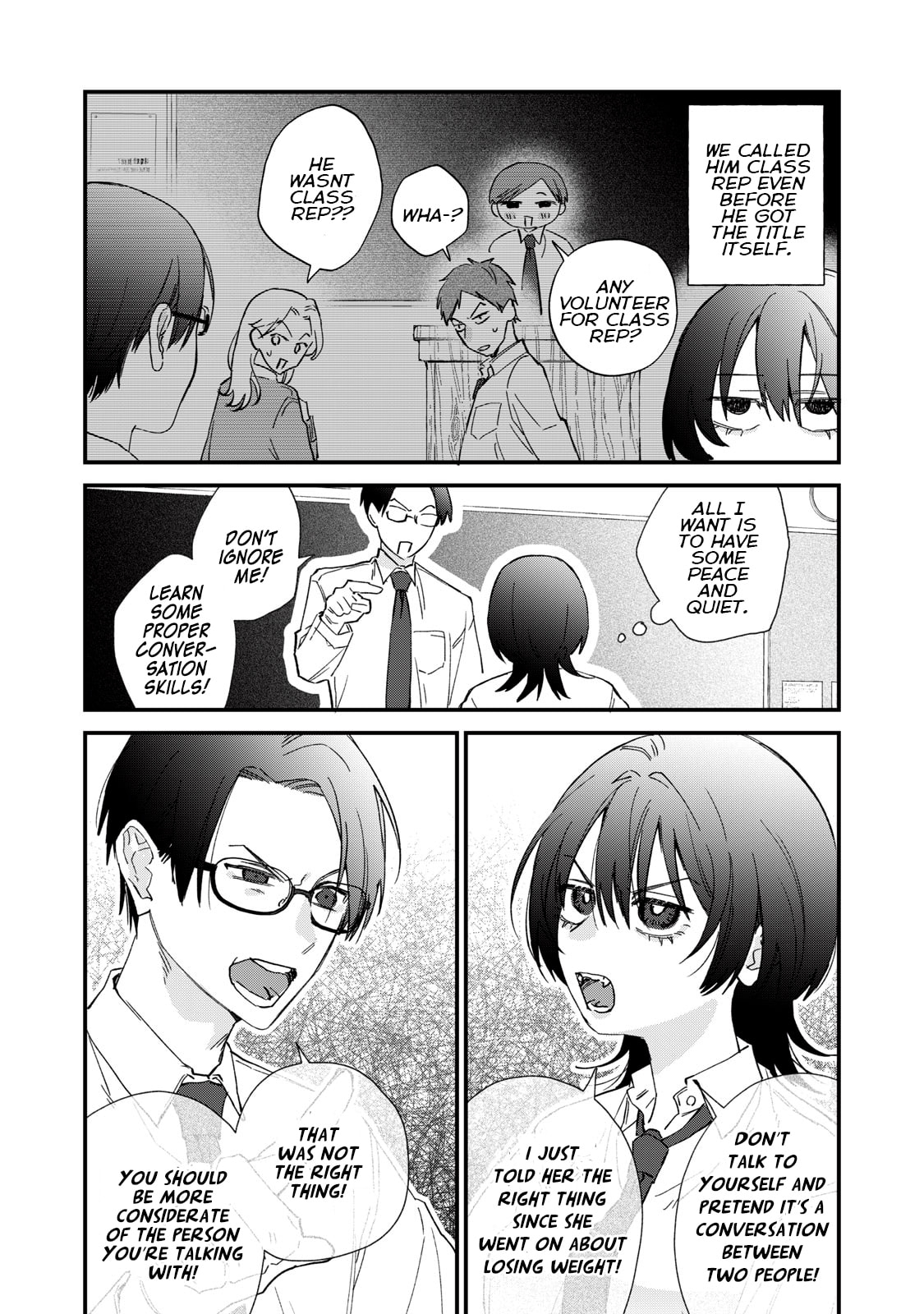 Read Hitokuchi Choudai chapter 1 image 6 on Lezhin