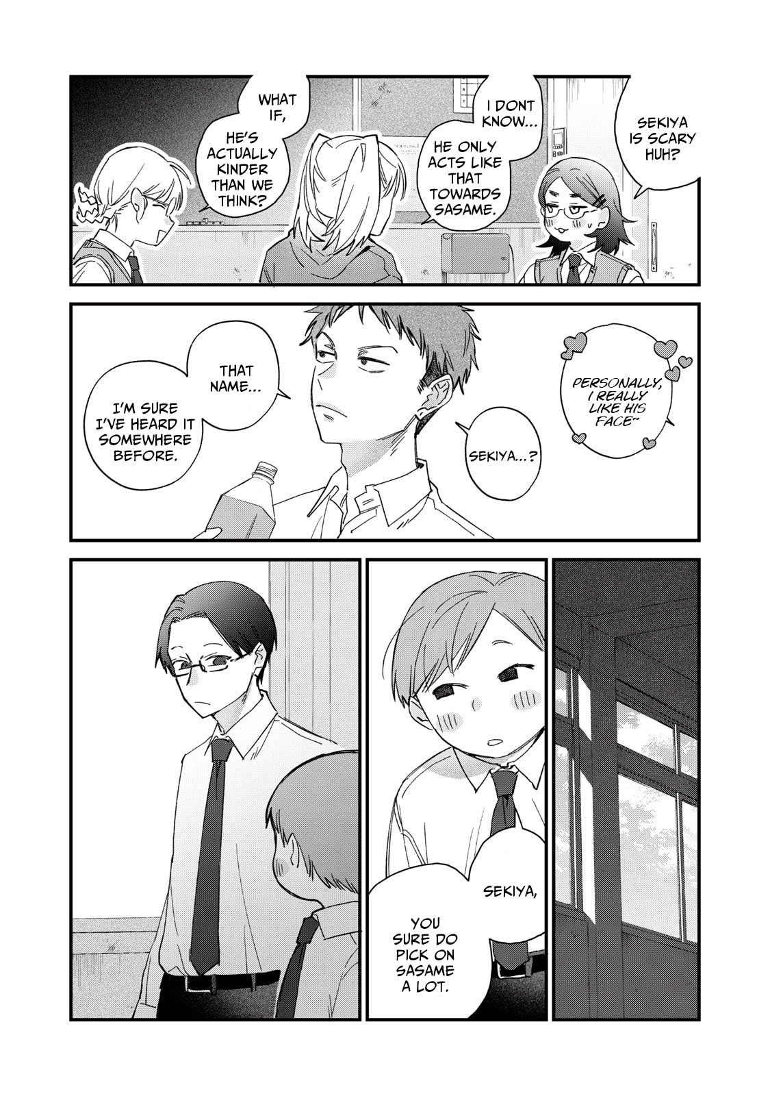 Read Hitokuchi Choudai chapter 1 image 9 on Lezhin