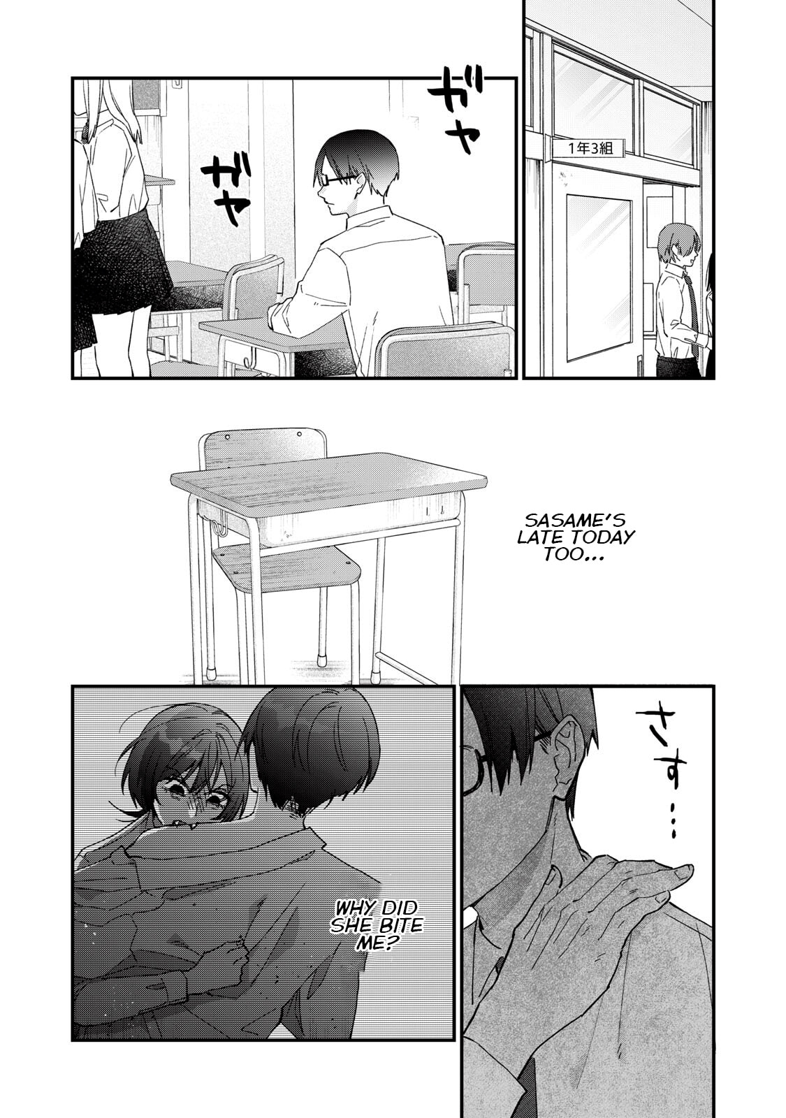 Read Hitokuchi Choudai chapter 2 image 1 on Lezhin