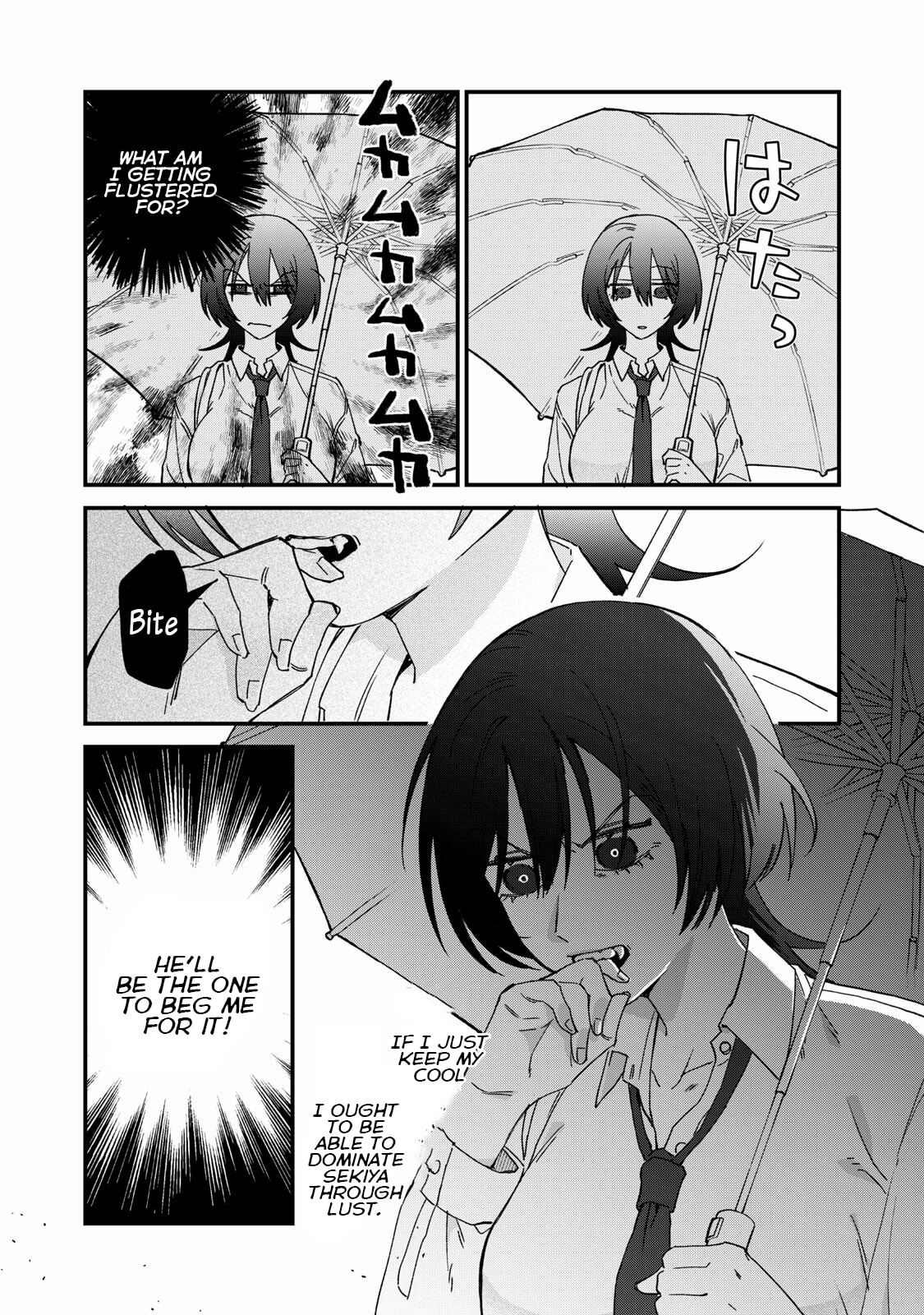 Read Hitokuchi Choudai chapter 2 image 11 on Lezhin