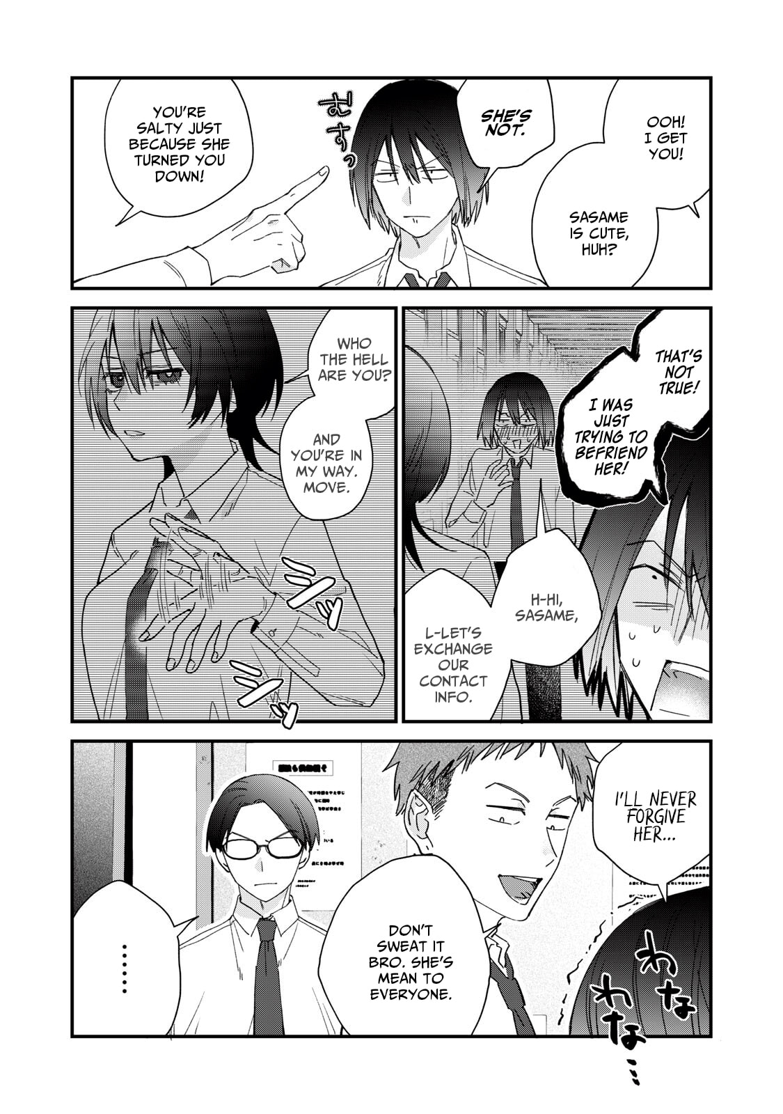 Read Hitokuchi Choudai chapter 2 image 4 on Lezhin