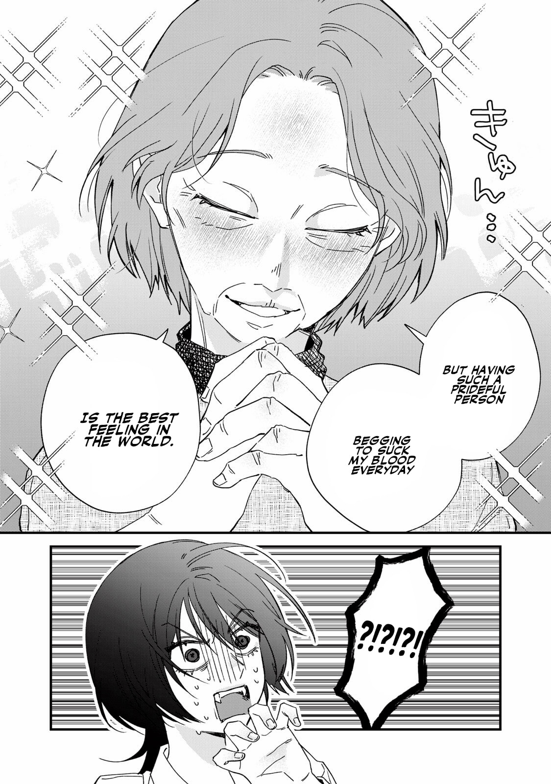 Read Hitokuchi Choudai chapter 2 image 9 on Lezhin
