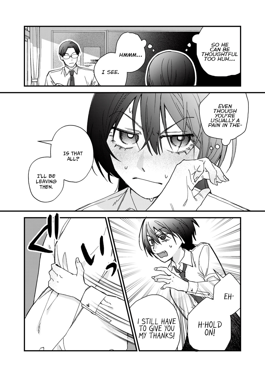 Read Hitokuchi Choudai chapter 3 image 13 on Lezhin