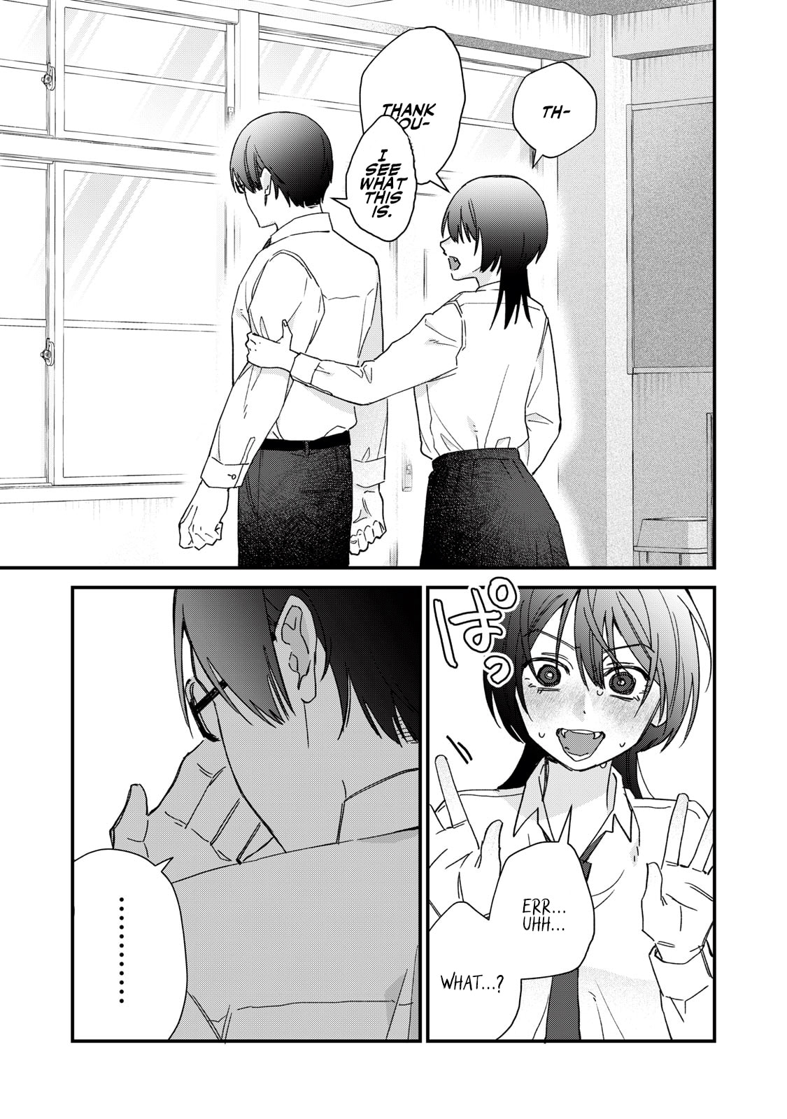 Read Hitokuchi Choudai chapter 3 image 14 on Lezhin
