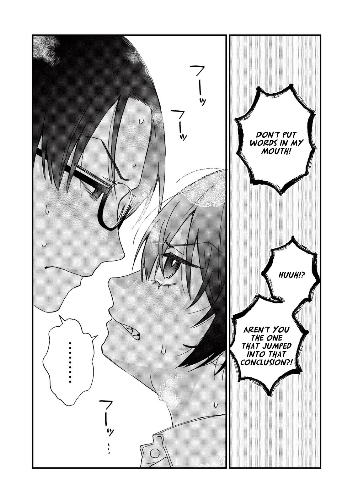 Read Hitokuchi Choudai chapter 3 image 17 on Lezhin