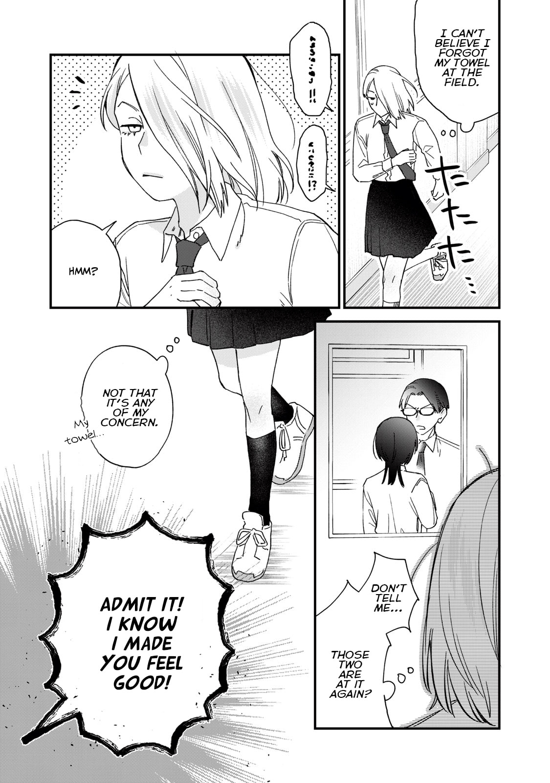 Read Hitokuchi Choudai chapter 3 image 18 on Lezhin