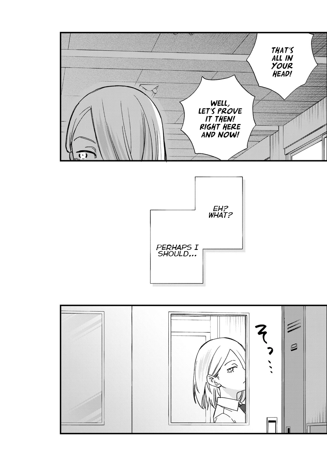 Read Hitokuchi Choudai chapter 3 image 19 on Lezhin