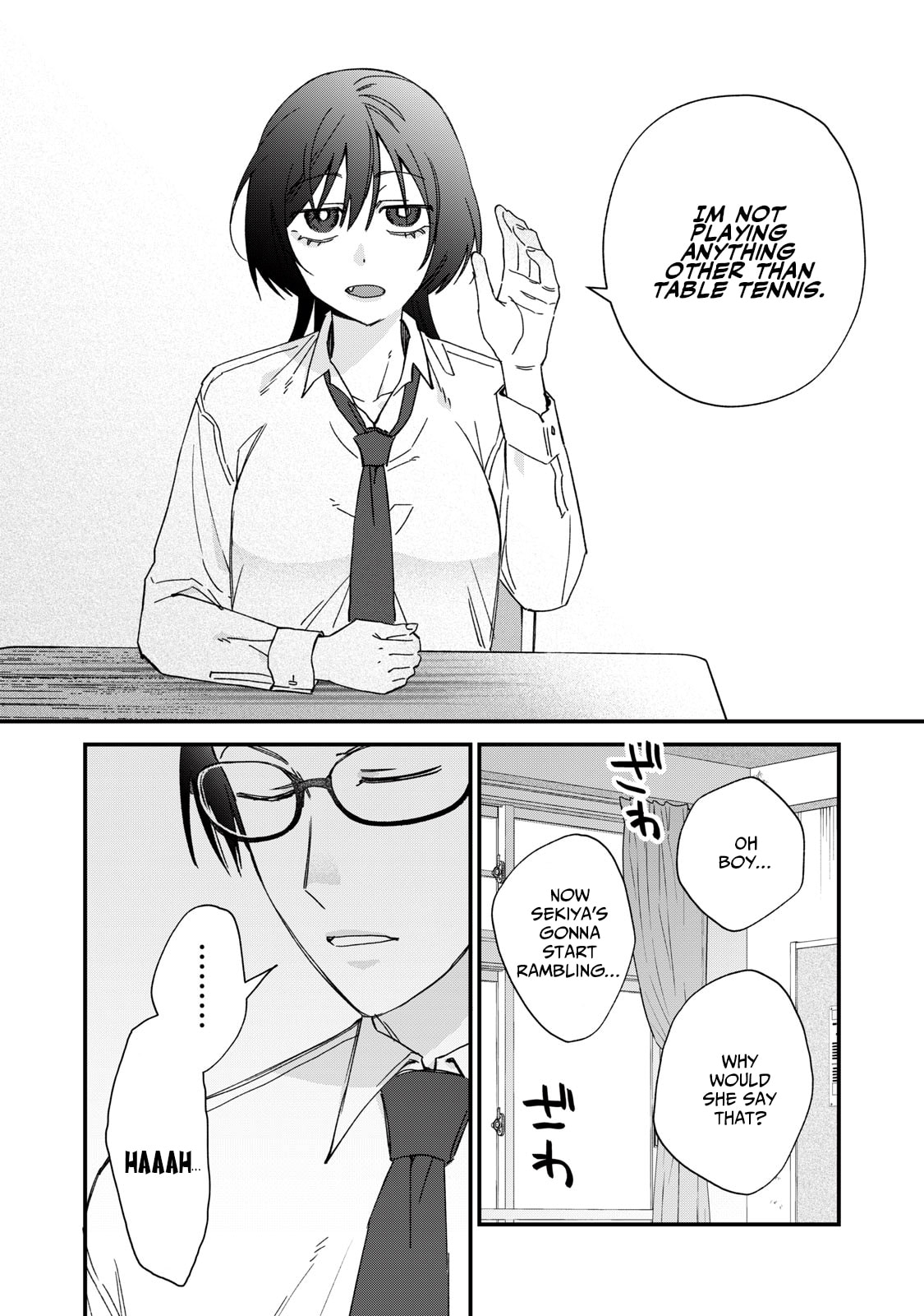 Read Hitokuchi Choudai chapter 3 image 6 on Lezhin