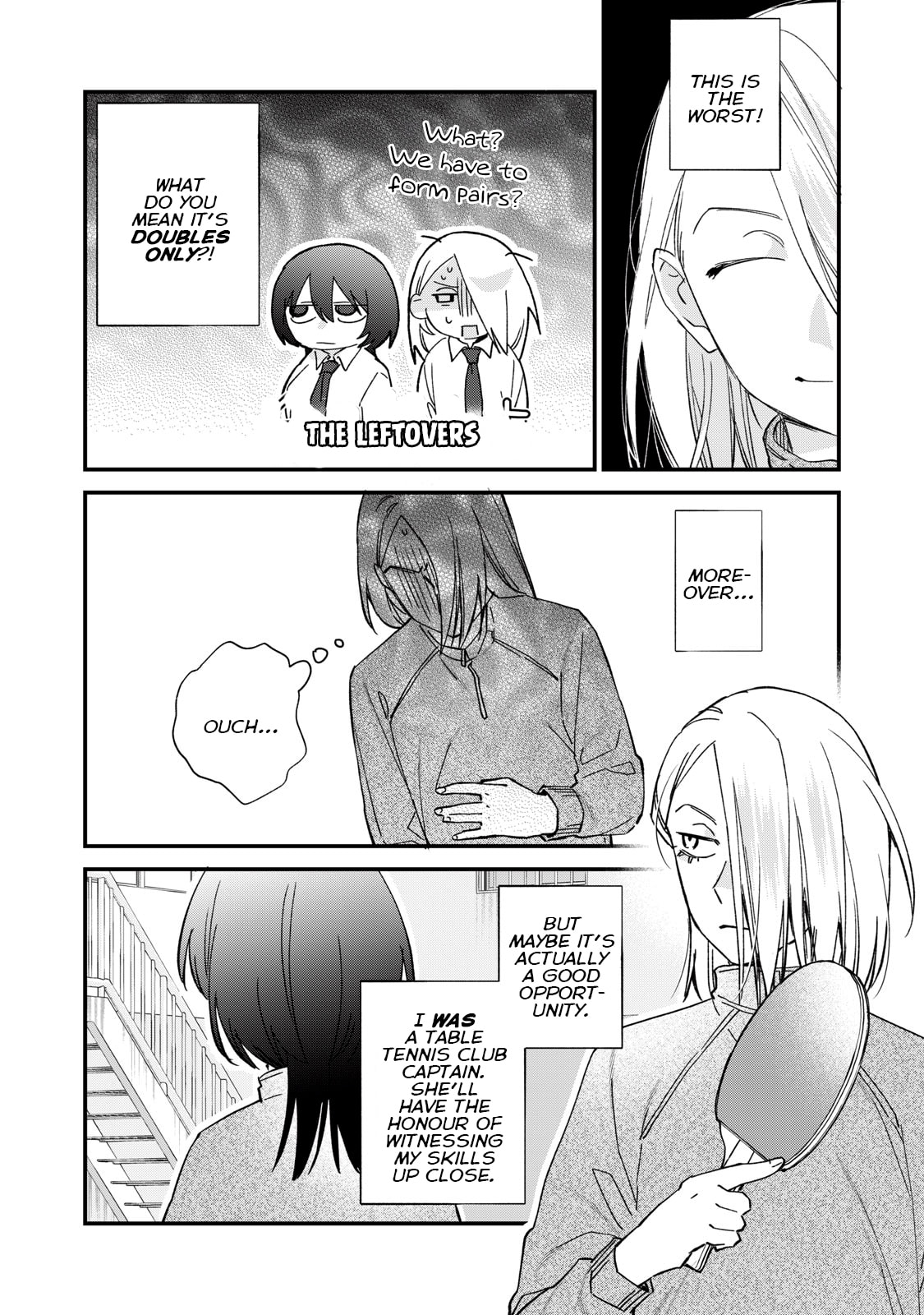 Read Hitokuchi Choudai chapter 4 image 1 on Lezhin