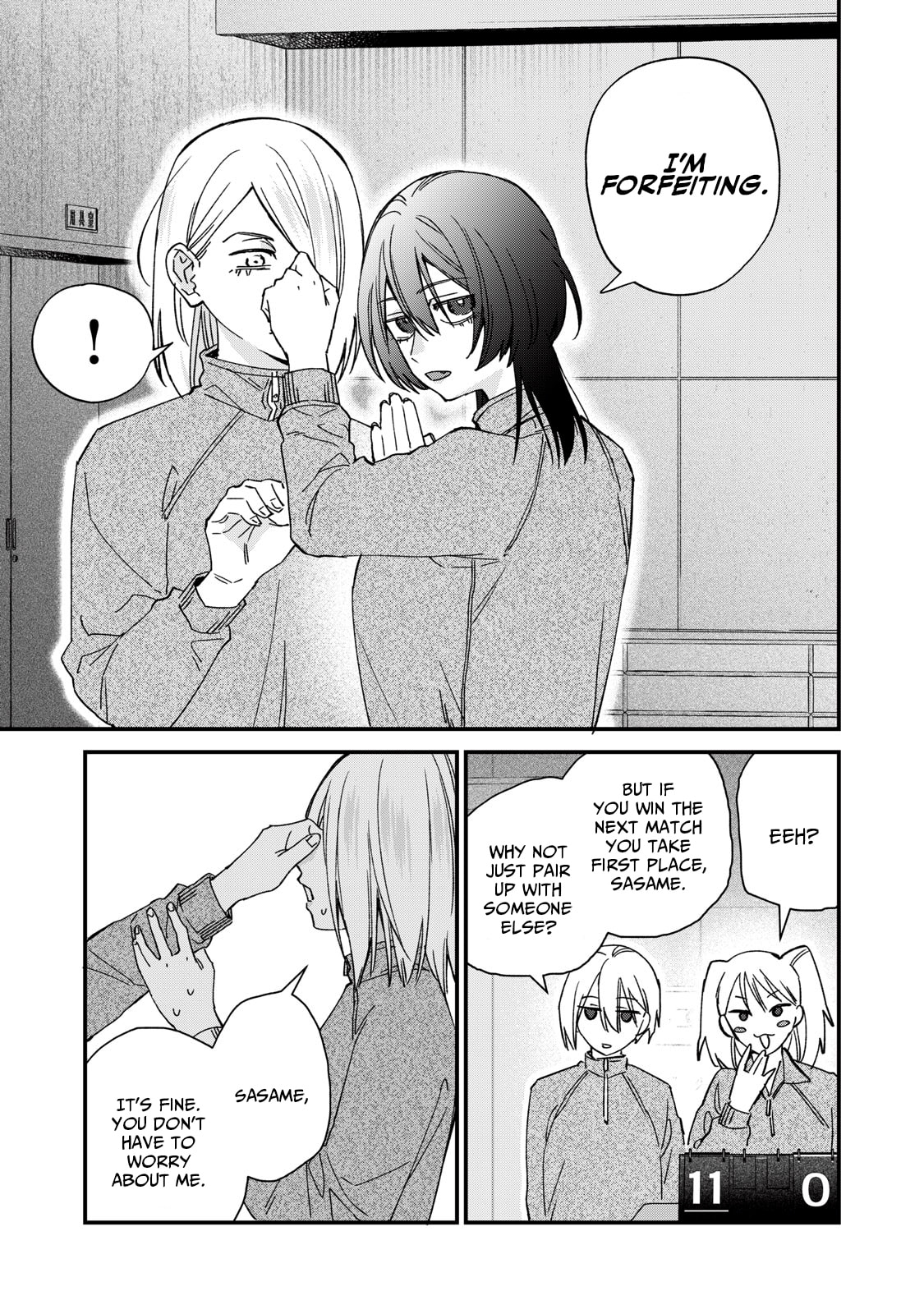 Read Hitokuchi Choudai chapter 4 image 12 on Lezhin
