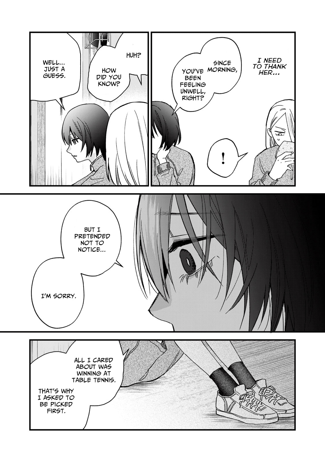Read Hitokuchi Choudai chapter 4 image 15 on Lezhin