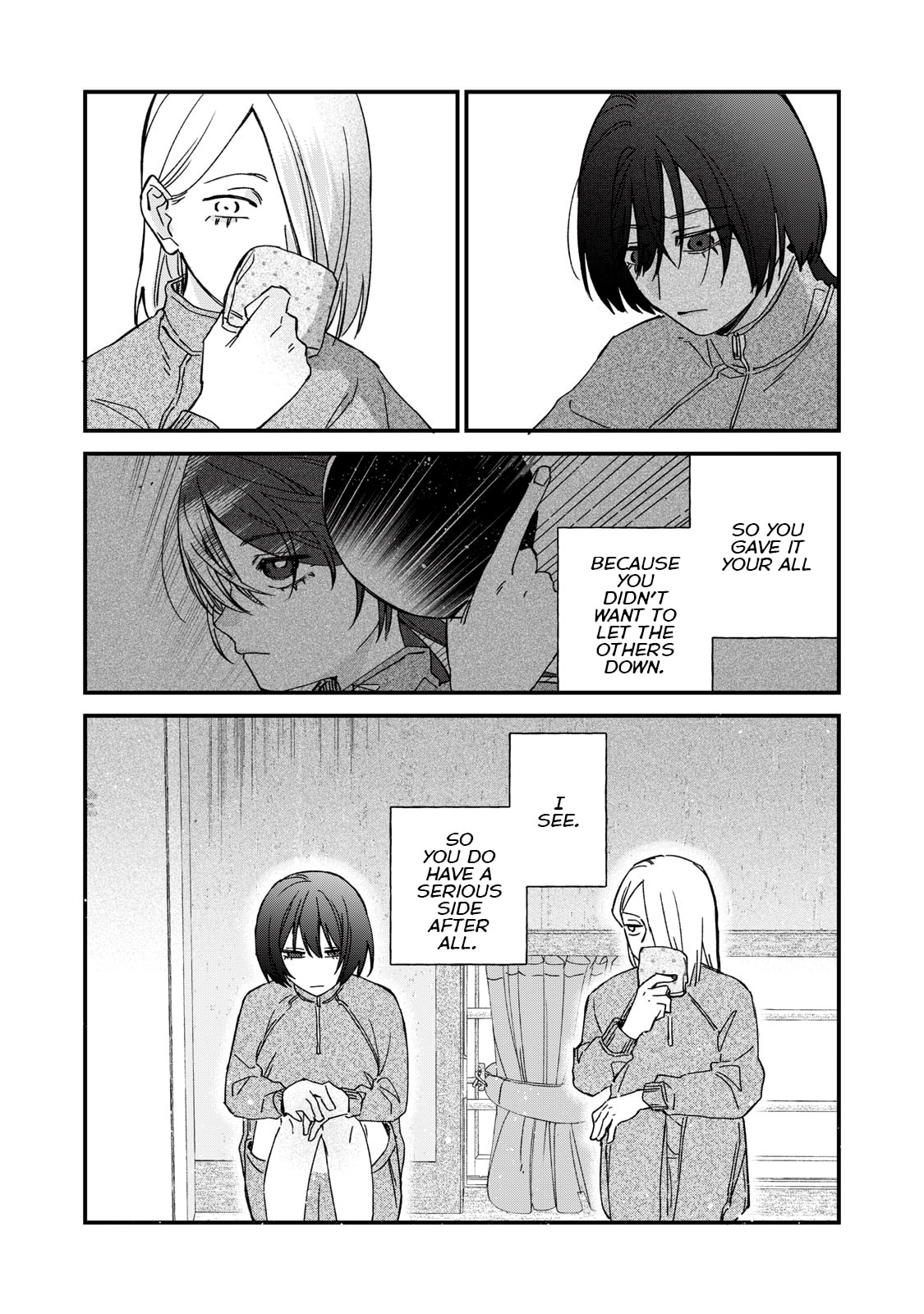 Read Hitokuchi Choudai chapter 4 image 16 on Lezhin