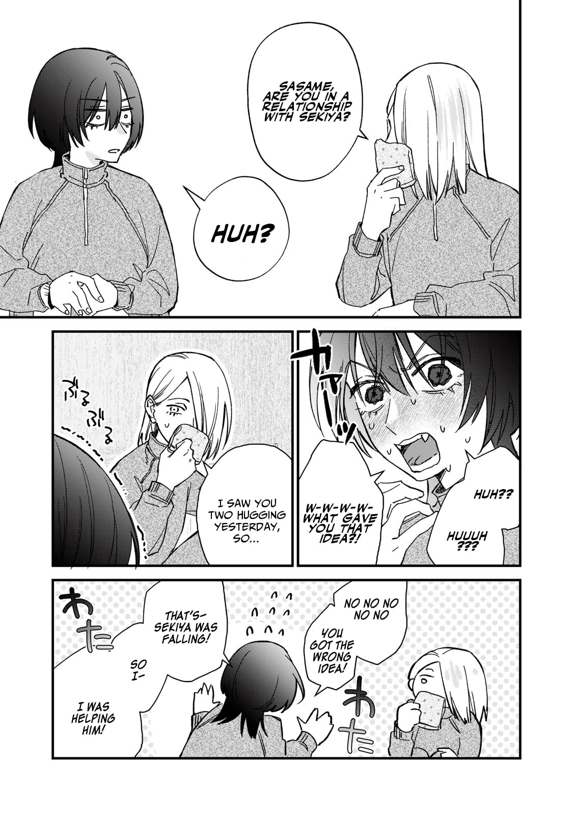 Read Hitokuchi Choudai chapter 4 image 18 on Lezhin