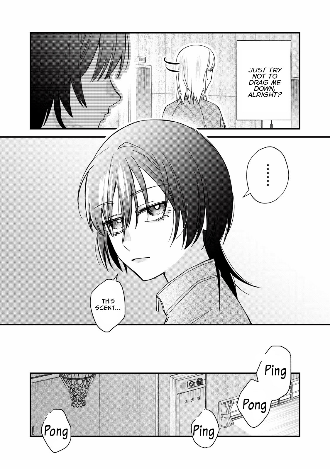 Read Hitokuchi Choudai chapter 4 image 2 on Lezhin