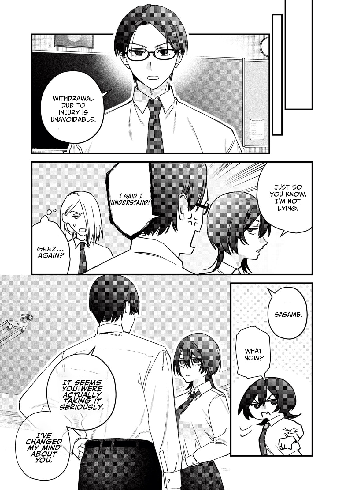 Read Hitokuchi Choudai chapter 4 image 20 on Lezhin