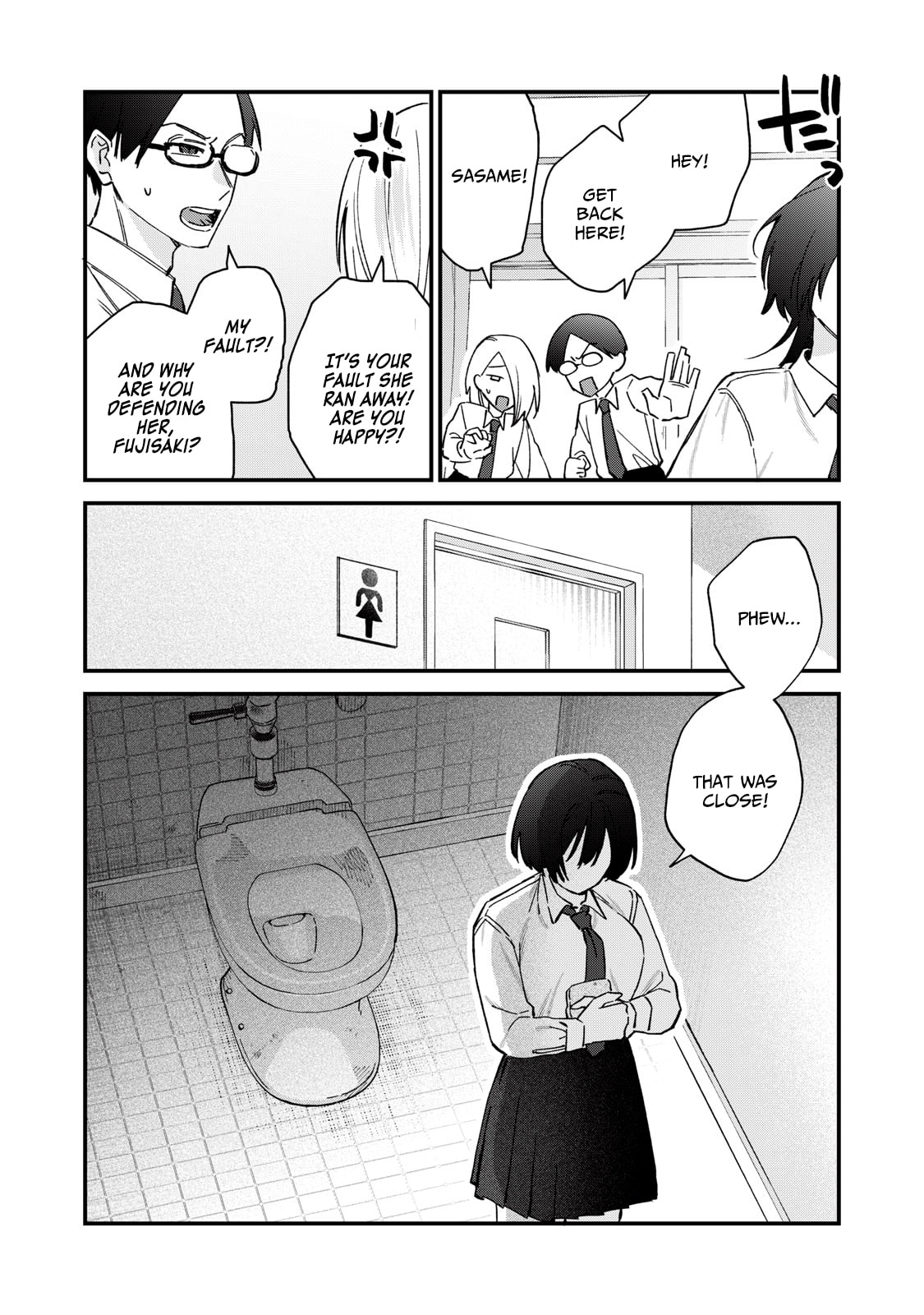 Read Hitokuchi Choudai chapter 4 image 23 on Lezhin