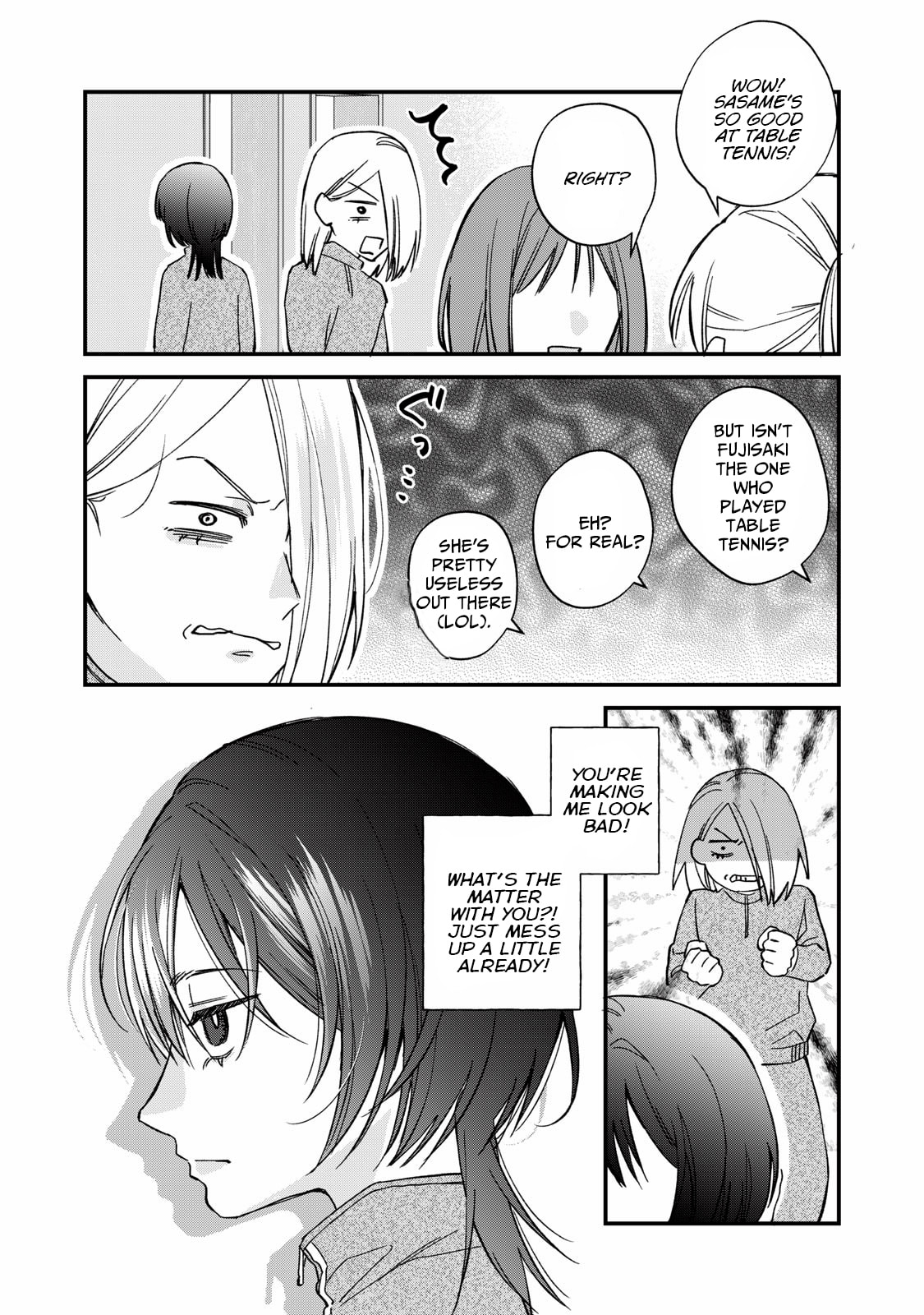 Read Hitokuchi Choudai chapter 4 image 5 on Lezhin