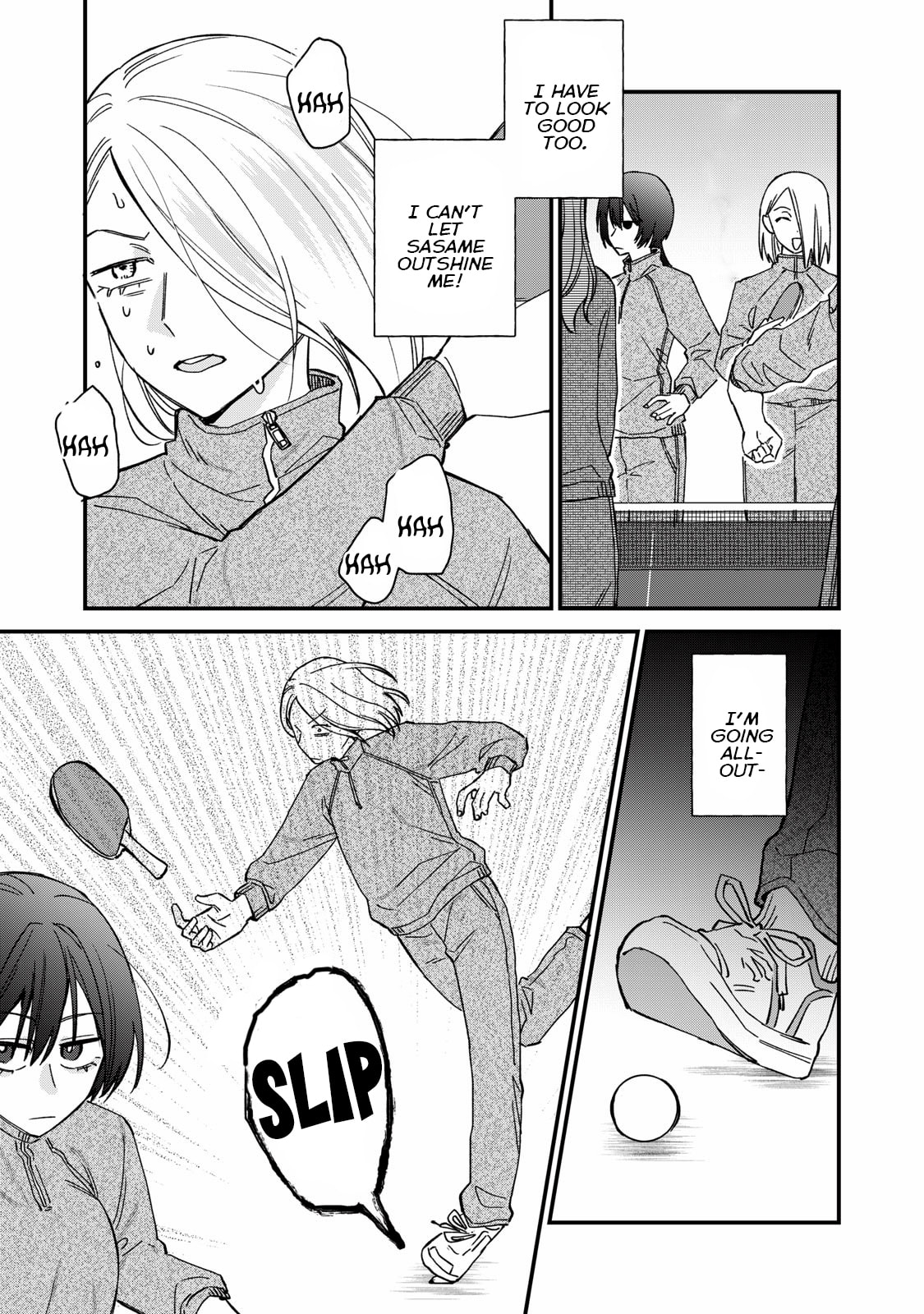 Read Hitokuchi Choudai chapter 4 image 6 on Lezhin