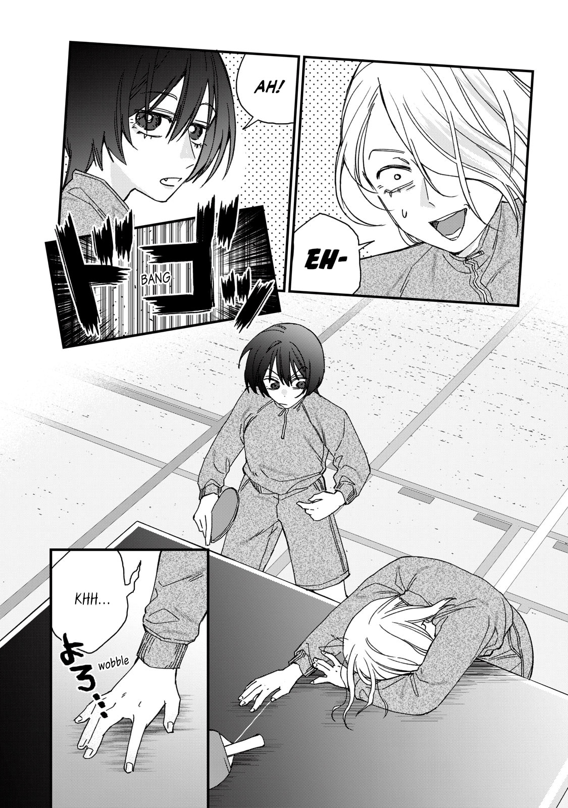 Read Hitokuchi Choudai chapter 4 image 7 on Lezhin