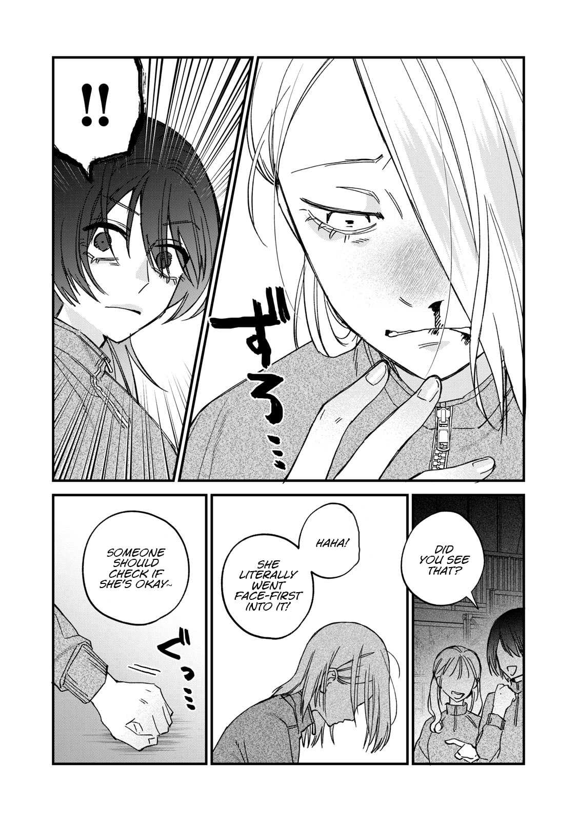 Read Hitokuchi Choudai chapter 4 image 8 on Lezhin