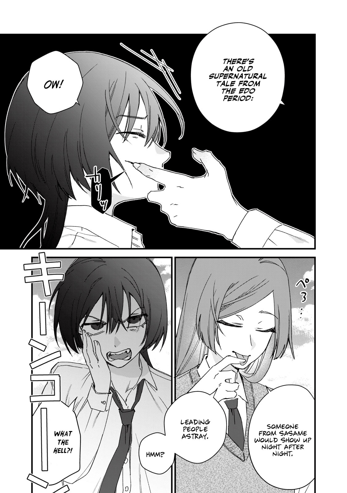 Read Hitokuchi Choudai chapter 5 image 14 on Lezhin