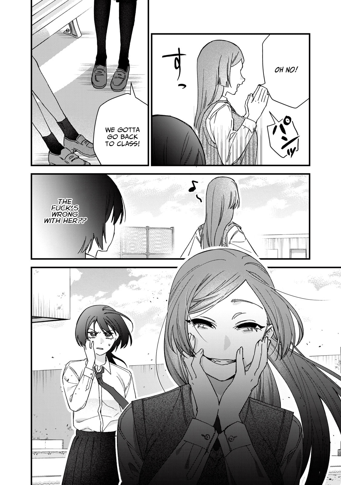 Read Hitokuchi Choudai chapter 5 image 15 on Lezhin