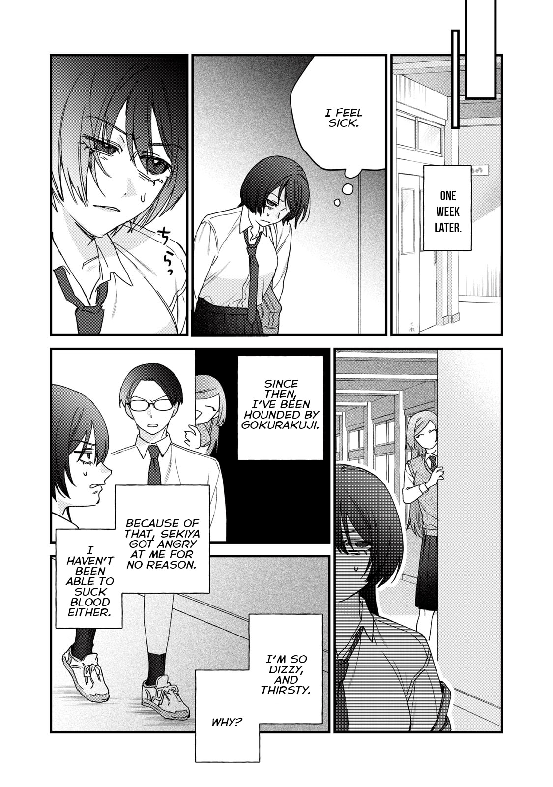 Read Hitokuchi Choudai chapter 5 image 16 on Lezhin
