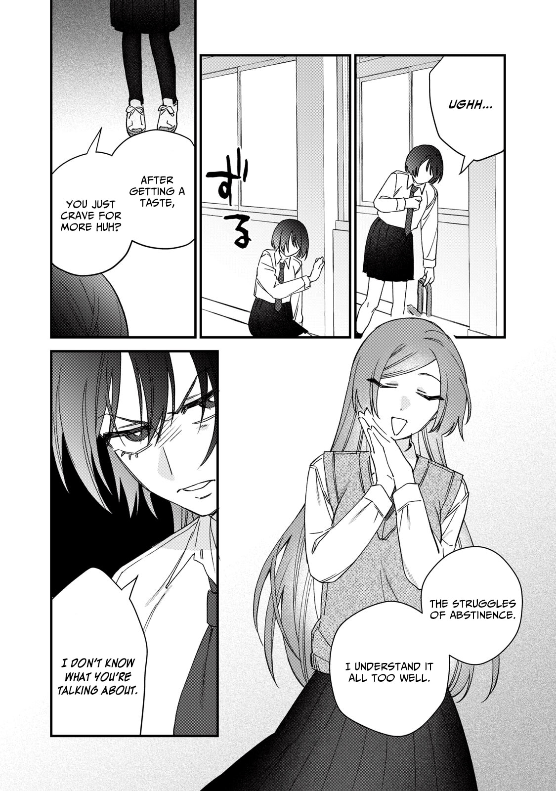 Read Hitokuchi Choudai chapter 5 image 17 on Lezhin