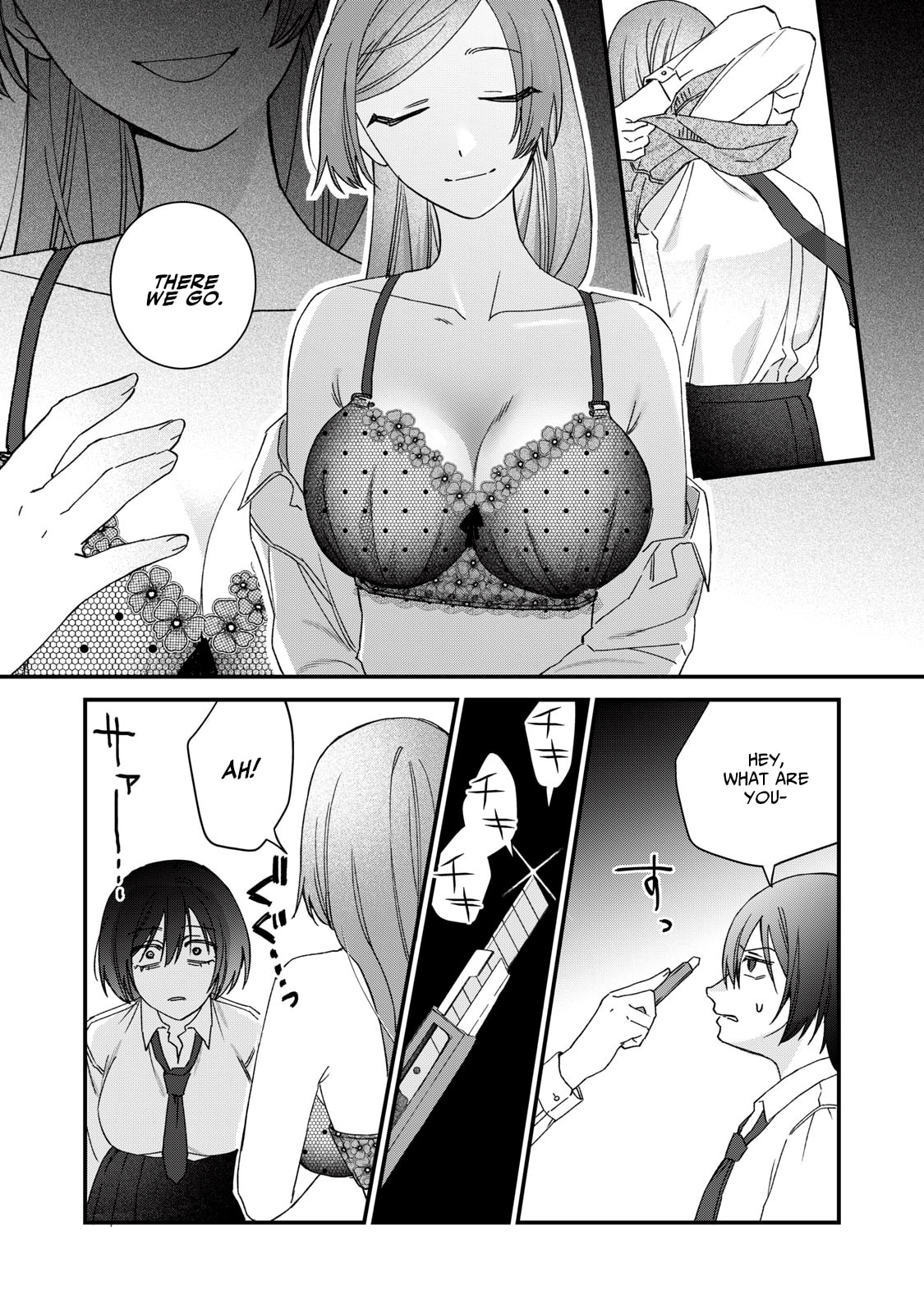Read Hitokuchi Choudai chapter 5 image 18 on Lezhin