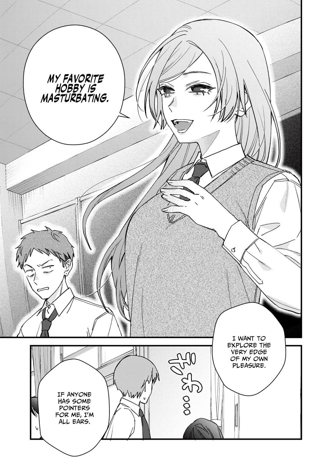 Read Hitokuchi Choudai chapter 5 image 2 on Lezhin
