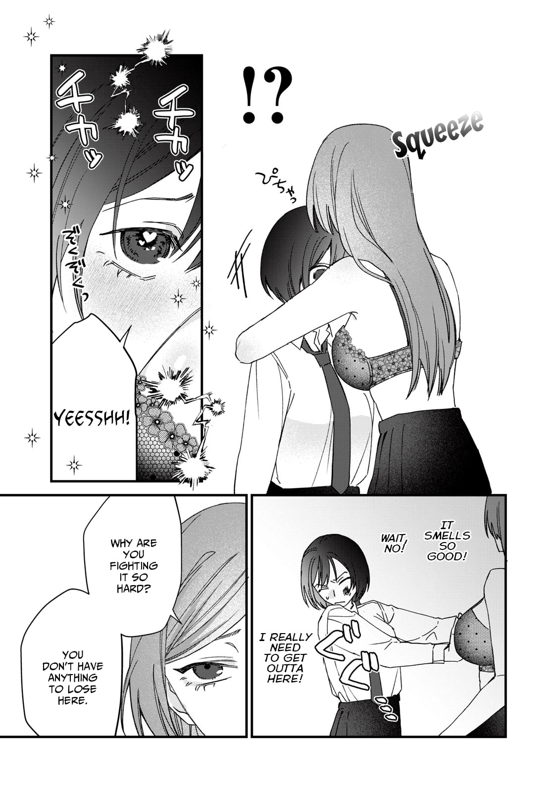 Read Hitokuchi Choudai chapter 5 image 20 on Lezhin