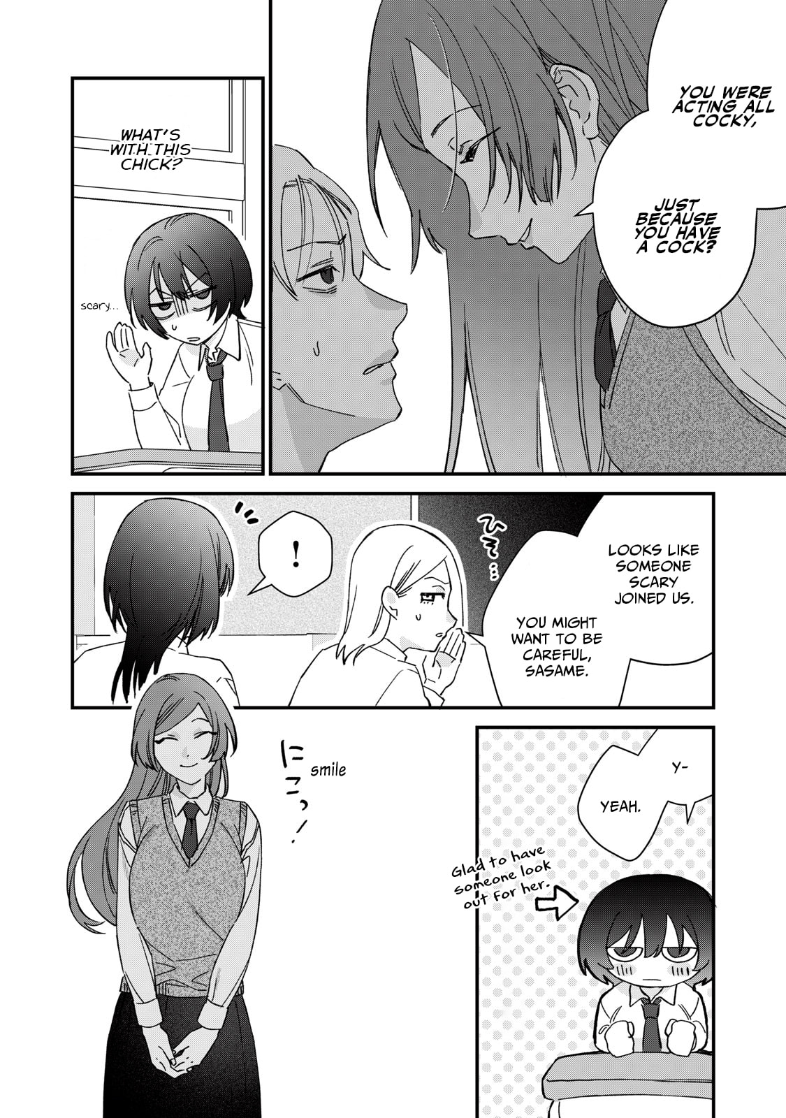 Read Hitokuchi Choudai chapter 5 image 5 on Lezhin
