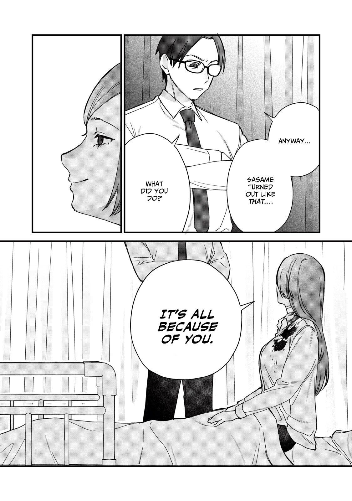 Read Hitokuchi Choudai chapter 6 image 10 on Lezhin