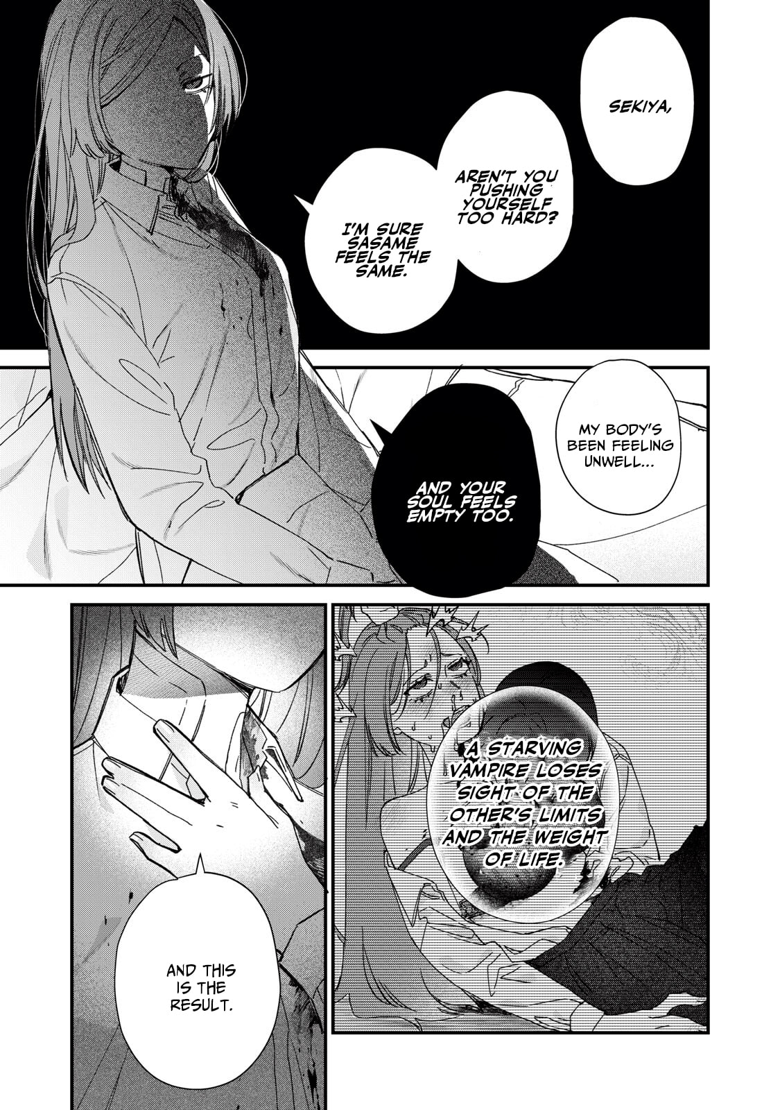 Read Hitokuchi Choudai chapter 6 image 12 on Lezhin