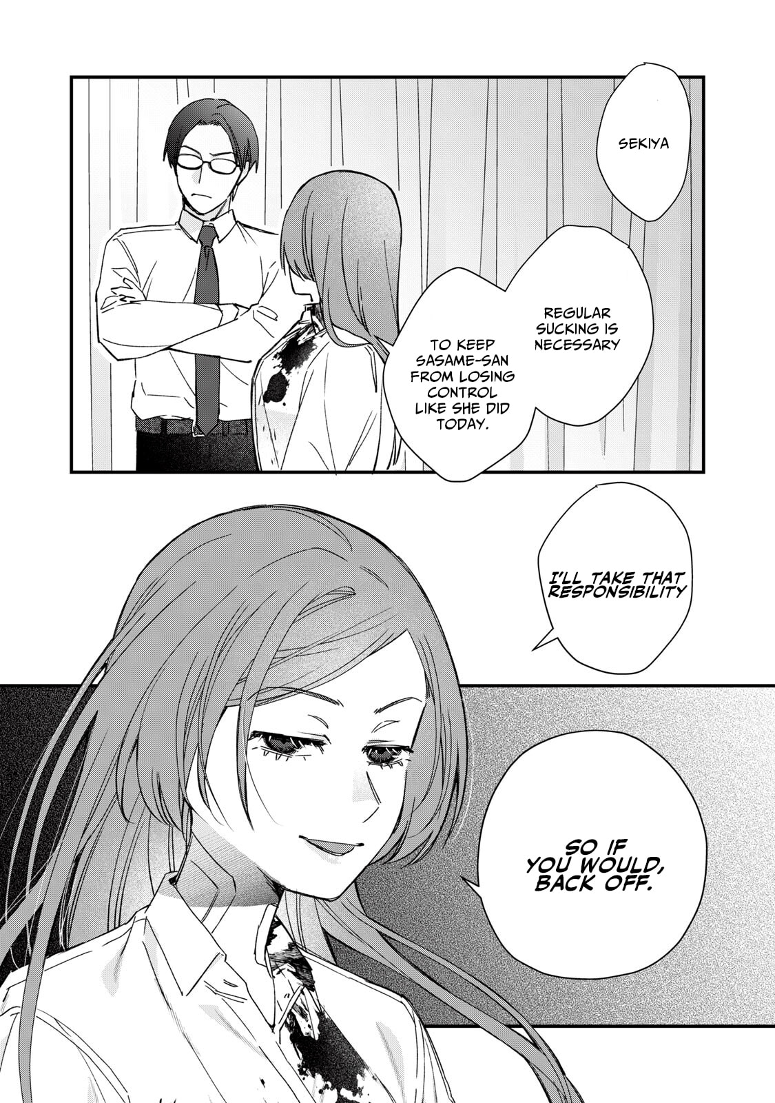 Read Hitokuchi Choudai chapter 6 image 14 on Lezhin