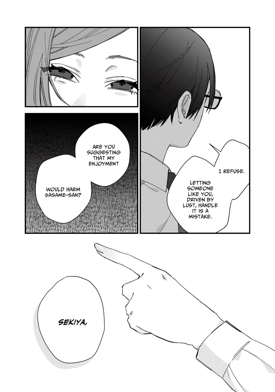 Read Hitokuchi Choudai chapter 6 image 15 on Lezhin